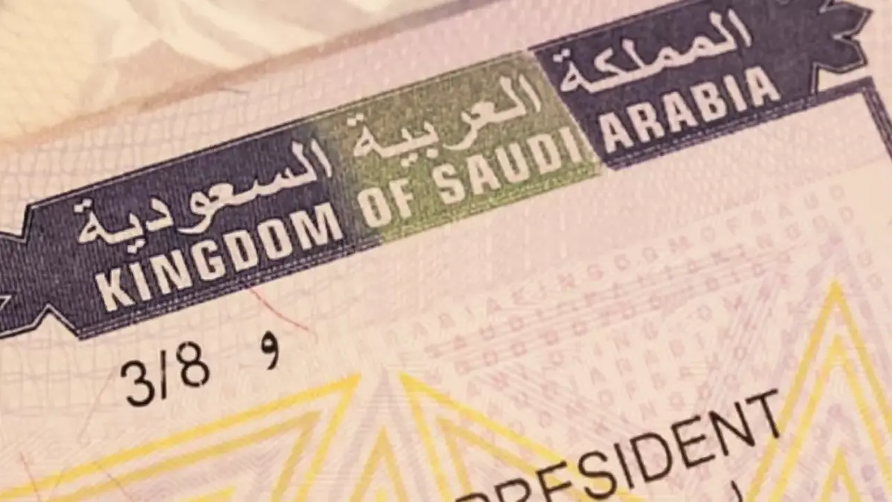 التأشيرة العائلية: الجوازات توضح الملابسات وراء الشائعات الأخيرة